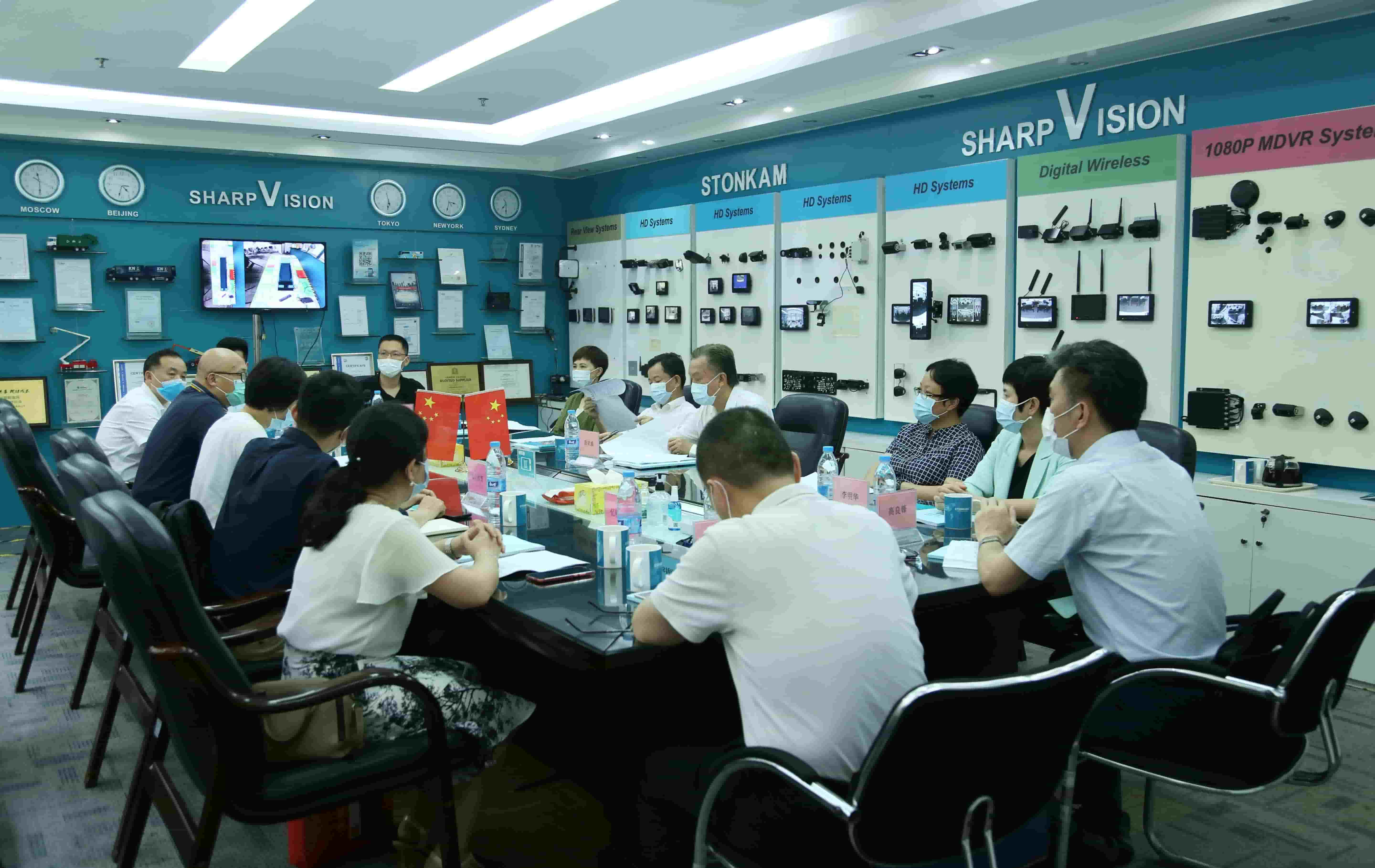 Tianhe District Head and his entourages visited STONKAM for investigation