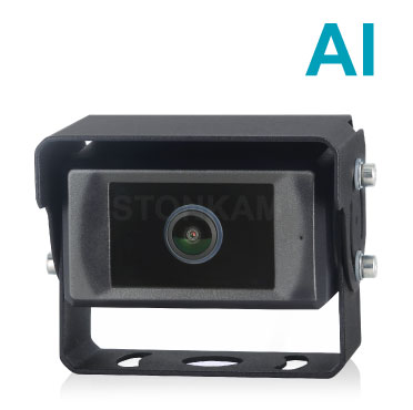 1080P HD AI Pedestrian & Vehicle Detection Camera Based on Deep Learning