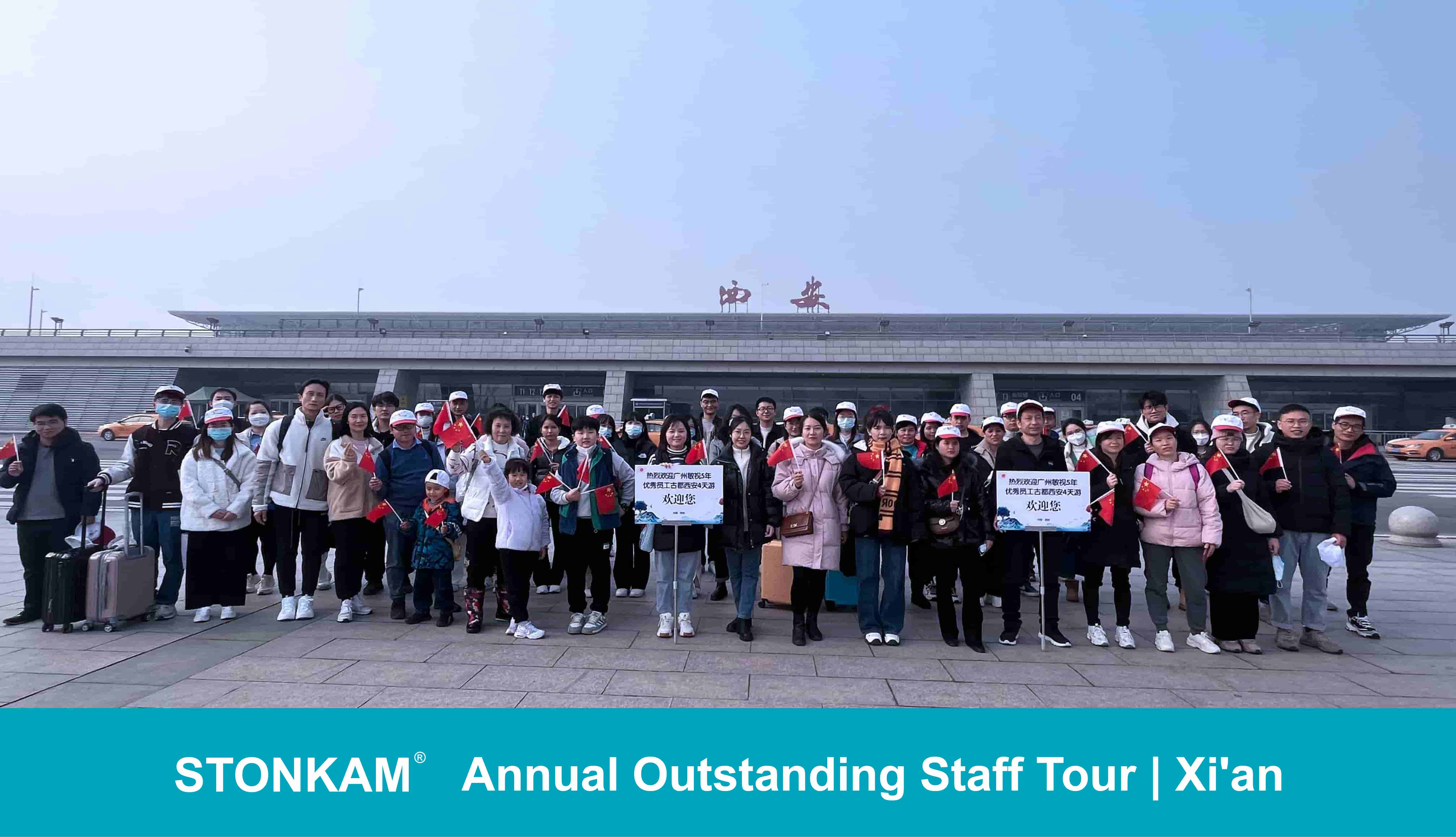 STONKAM Annual Outstanding Staff Tour | Xi'an