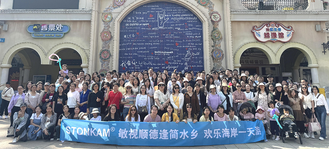 STONKAM organized an annual tour for all staff