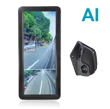 12.3 inch HD IPS Screen Electronic Mirror For Blind Spot Monitoring