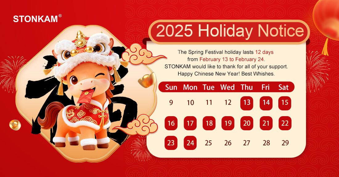 Notice – Spring Festival Holiday Schedule for 2026