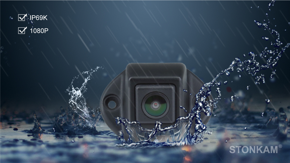 HD Waterproof Vehicle Camera