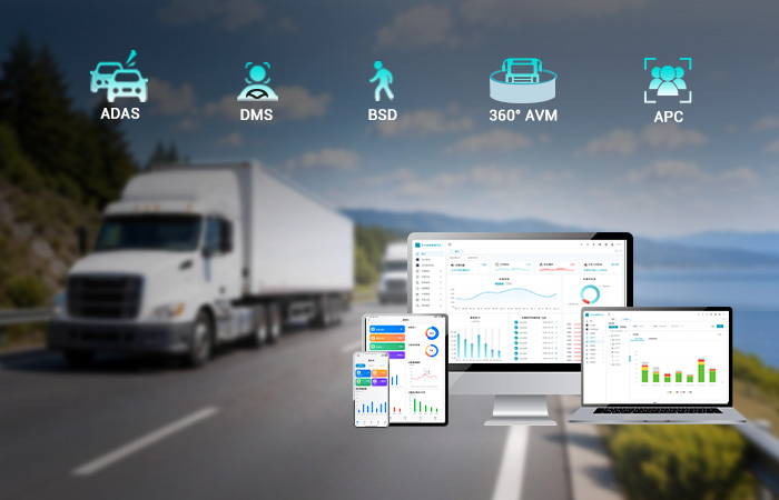 Universal Management Platform