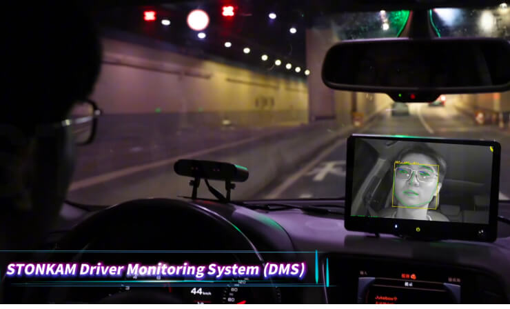 DMS Driver Status Monitoring System